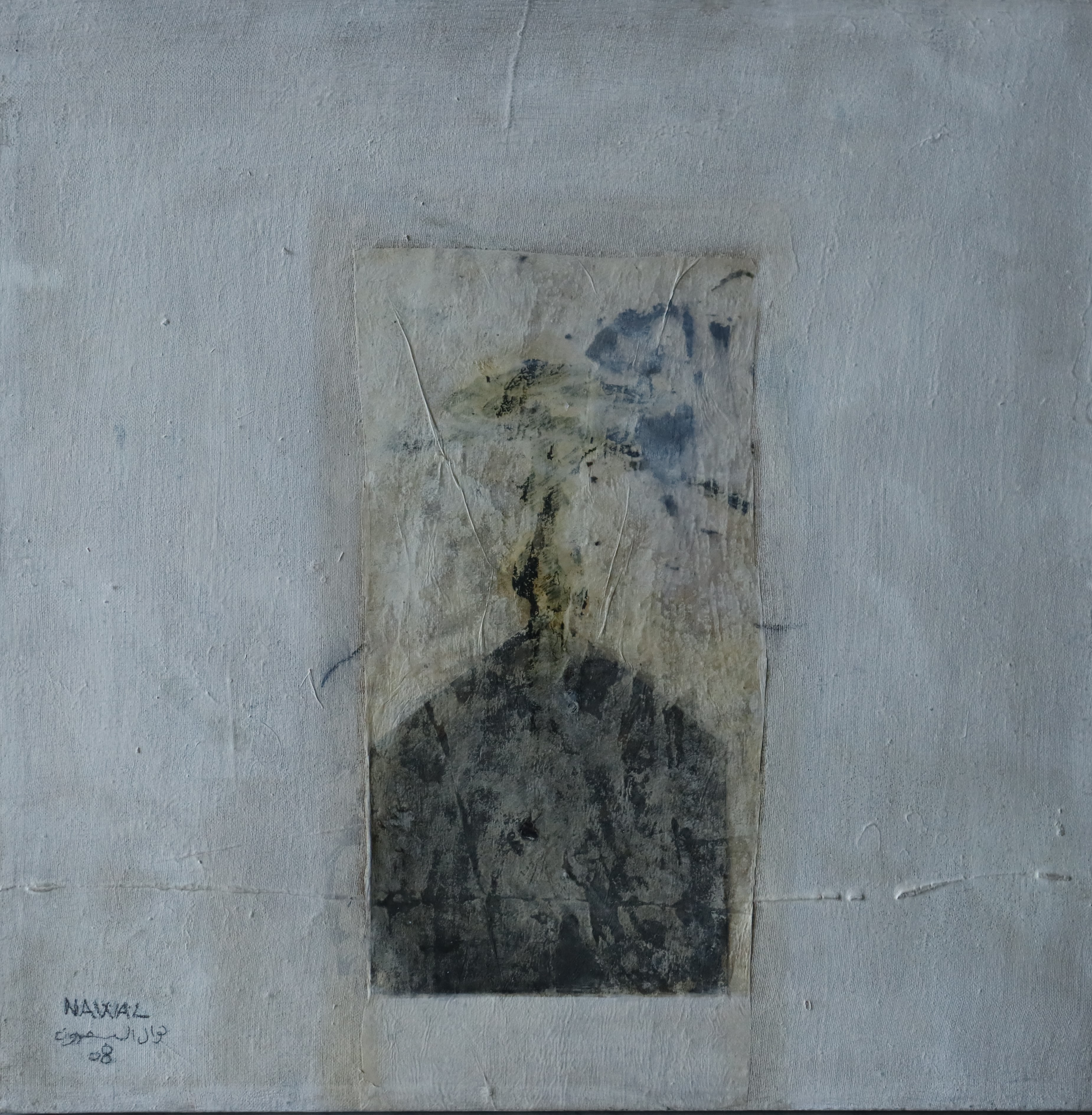 /storage/photos/1/Nawal AlSadoun/456.JPG